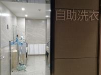驿居酒店(承德兴隆东大街店) - 洗衣服务