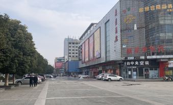 Sihong Zihuang Palace Boutique Hotel (Sizhou Mall)