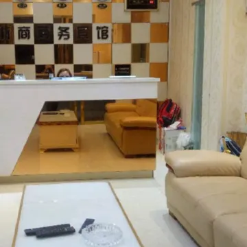 Congjiang Zheshang Business Hotel