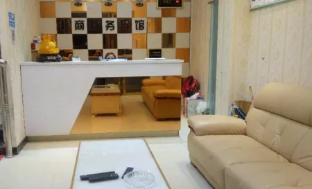 Congjiang Zheshang Business Hotel Отели рядом со станцией Congjiang Railway Station