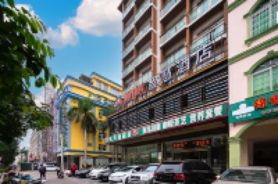 โรงแรมเฟิงหลินไนท์