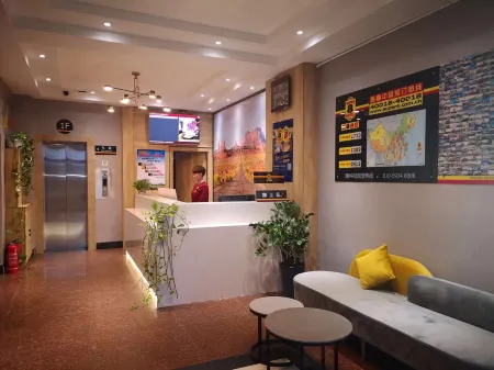 Super 8 Hotel (Changtu Railway Station) Отели в г. Чанту