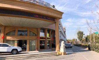 Pebble Motel (Shanghai Minhang Huashi University Hongmei South Road store)