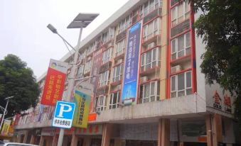 Guangzhou Runting Hotel