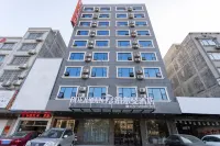 泊爾曼飯店（北流永豐廣場汽車南站店）