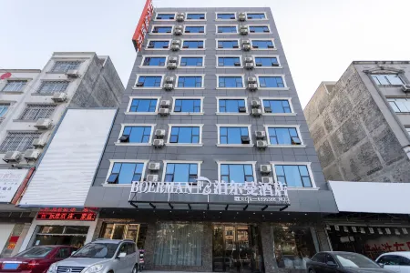 Pullman Hotel (Beiliu South Bus Station Branch) Отели в г. Бейлю