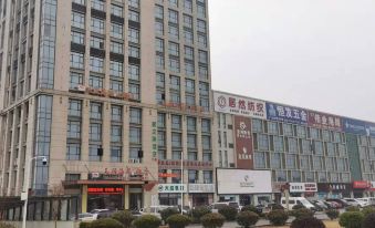 Tianya Haige Hotel (Suzhou Xiangcheng North Bridge)