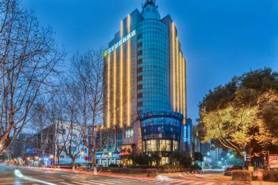 Jinhuating International Hotel Hotels near YuHao ChenFu ShouCangGuan