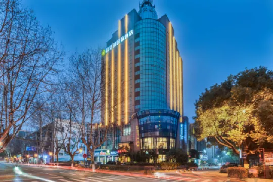 Jinhuating International Hotel Отели рядом с достопримечательностью «Zhongdu Square»