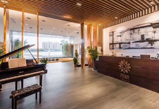 Floral Hotel· Wuxi Pan Art Hotel(Wuxi East Station) Hotel Overview