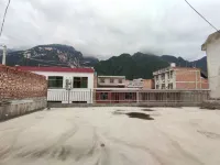 Lejia Homestay (Huashan Scenic Area)