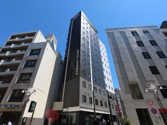 東京の手作りアロマ香水教室 クラリクララ周辺のホテル 21おすすめ旅館 宿 Trip Com 東京の手作りアロマ香水教室 クラリクララ周辺のホテル 21おすすめ旅館 宿 Trip Com