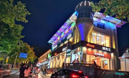 Tiantangniao Inn - Housity