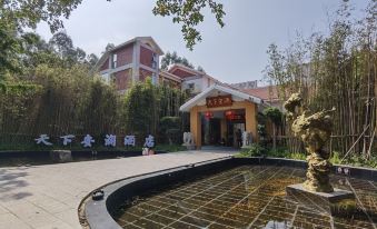 Qingyuanshan Hotel