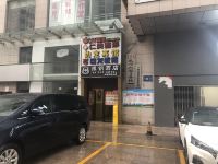 雅钥酒店(柳州五星商业步行街分店)