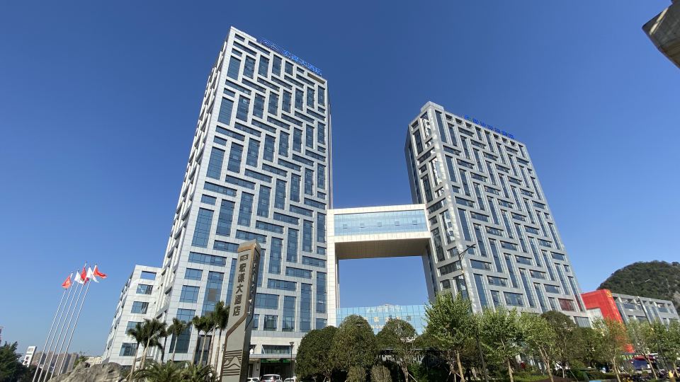 Guilin Hongmou Hotel