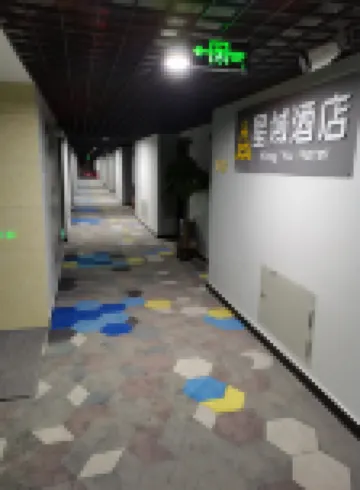 Xingyu Homestay