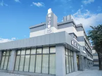 Jinjiang Inn Select Hotel (Changshu Bixi) Отели рядом с достопримечательностью «Соседственный центр Xinzhen, Чжэцзян»