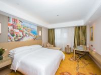 维也纳国际酒店(南通海门步行街店) - 标准大床房