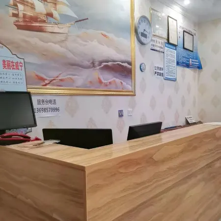 Weining Lane Li Hotel