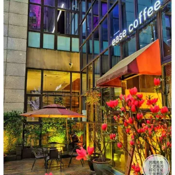 Qiwu Hotel