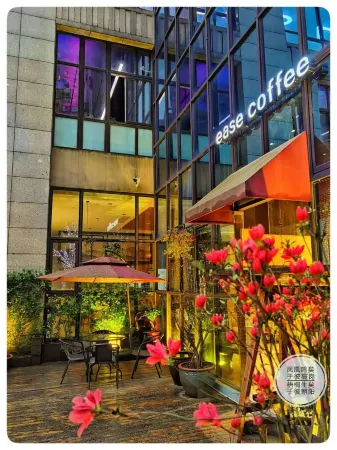 Qiwu Hotel Отели в г. Сюаньчэн