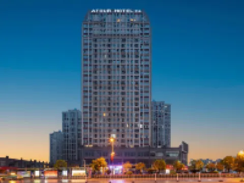 Atour Hotel Hotels near Citizen Park (Fenghuang Middle Avenue)