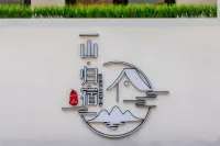 Yishan Guisu (Beijing Shidu Scenic Area Branch)