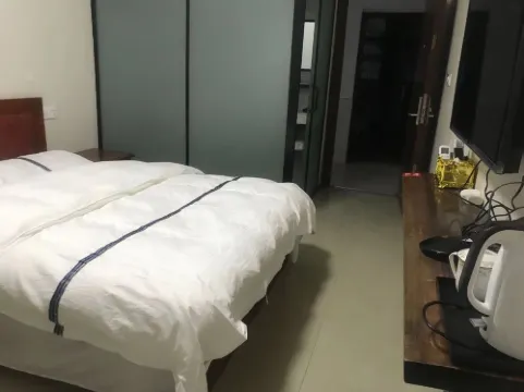 Changde Xingfu Youyue Hotel