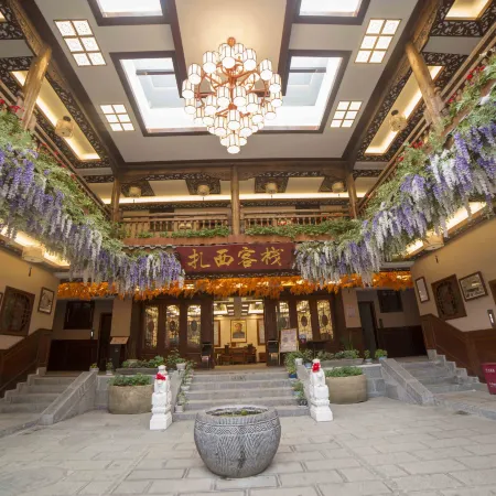Weixin Zhaxi Chinese Inn