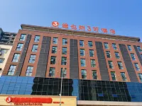 Vienna 3 Best Hotel (Xiangcheng Yingbin Road) Hôtels à : Xiangcheng