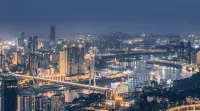 M58 Hotel Hotels in Chongqing