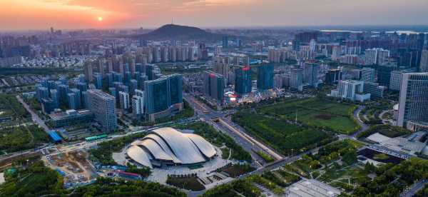 Top Hotels in Hefei with Spas