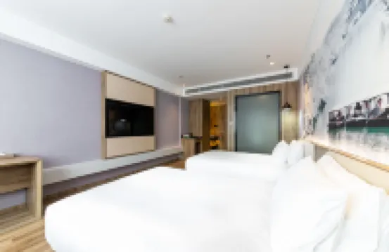 Home Inn Hotel Hotels in Yangzhou