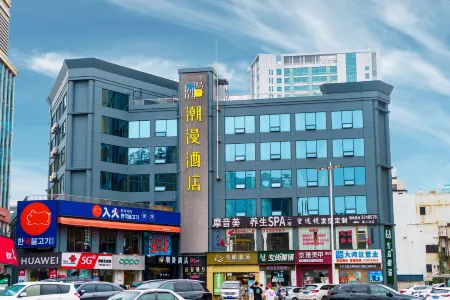 Cheermay Hotels (City Balcony Beach Store)