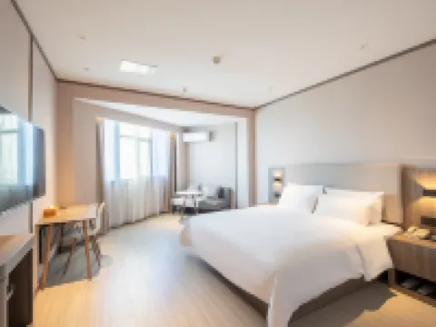 HanTing Hotel (Zigong Lantern Park) Hotels in Zigong