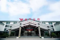 Linyi Hotel (Development Zone) Hotel a Government of Hedong District/Linyi Airport Area
