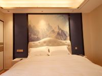 简阳明君酒店 - 湖景机麻大套房