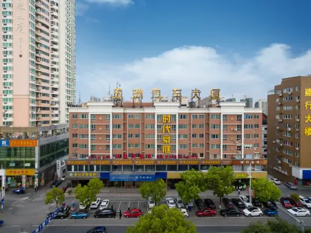 Rui'an Shidai Haoting Hotel Отели рядом с достопримечательностью «CPC Rui'an Committee Party School»