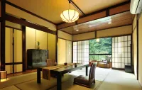 Shiki wo Ajiwau Yado Yamano Chaya Hôtels à : Hakone yumoto