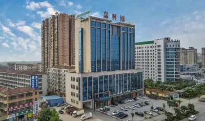 City Comfort Inn Hotel (Jiayu Development Avenue) Hotels near Huangdi Relic Site