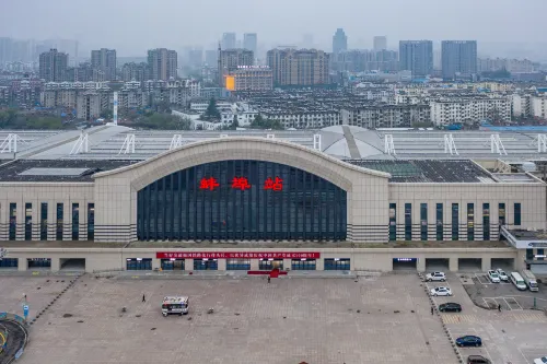 Atour Hotel, Shengli Middle Road, Bengbu City Xung quanh Photos