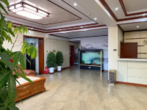 Jiahe Express Hotel