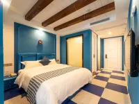 Xuan Han Qingqing Chujian Theme Hotel