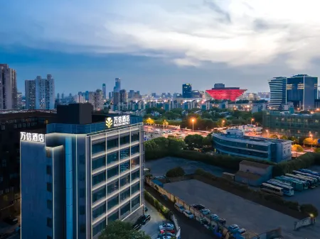 Wassim Hotel (Shanghai World Expo Park West Gaoke Road Subway Station) Отели рядом с достопримечательностью «Wenchangge»