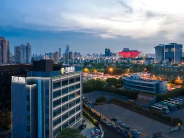 Wassim Hotel (Shanghai Lujiazui World Expo Center)
