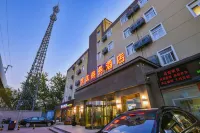 Jingcheng Business Hotel (Beijing Shilihe Metro Station) Район Паньцзяюань и Jinsong: отели