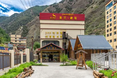 Yajiang Motel Tibet Hotels in Yajiang