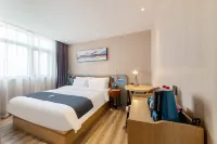 宜尚酒店（茂名高鐵站1959文創步行街店） 鄰近普羅蒙蒂意大利藝術塗料定製館的酒店