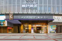 Lavande Hotel (Chenzhou Xinglong Pedestrian Street)